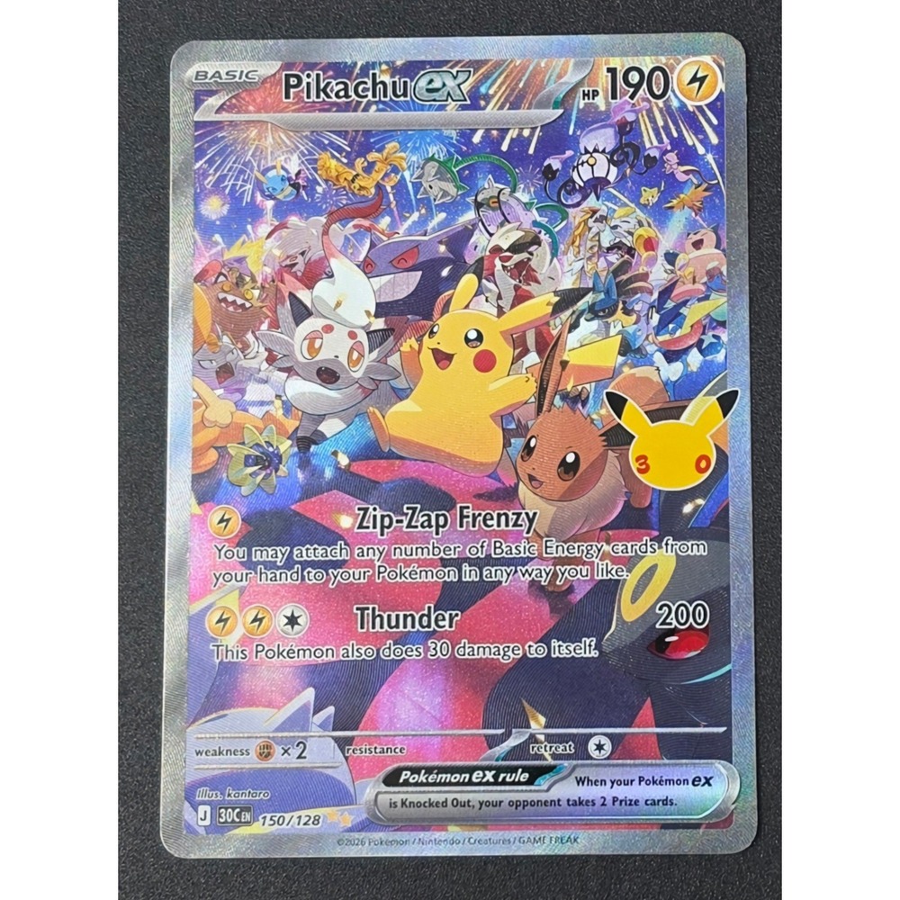 Pokemon Pikachu ex 150/128 30th Anniversary Special Illustration Rare Holo Card